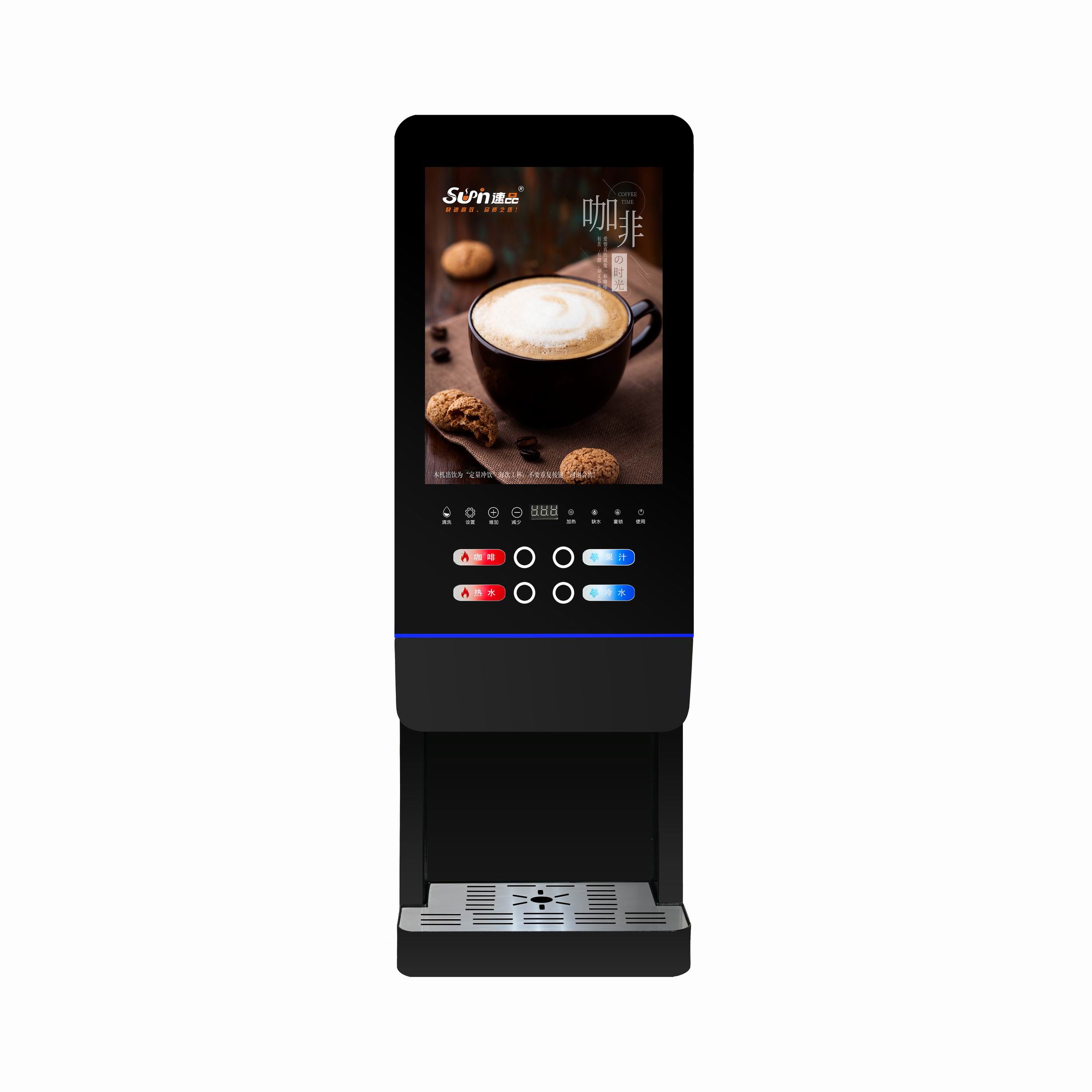 Coffee Tea Vending Machine For Office - Distributore automatico di tè al latte