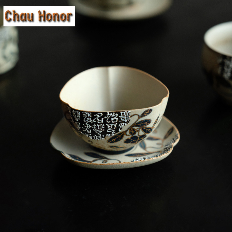 Coffee Tea Drawing - Tazza da tè rossa in selce