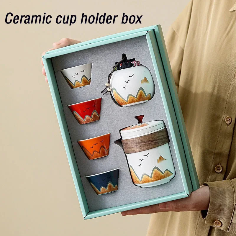 Coffee Tea Jug - Confezione regalo, tazza da tè in