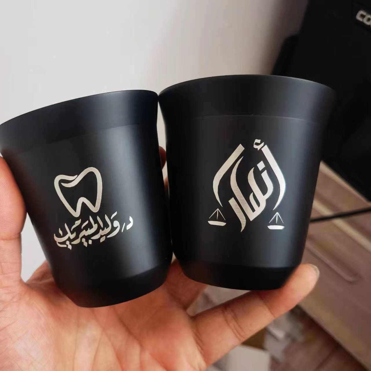 Coffee Tea Name - Tazze da Espresso in Acciaio Inox