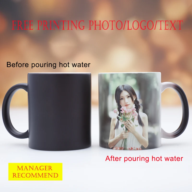 Coffee Tea Name - Tazza magica personalizzata Desin Tazze fotografiche