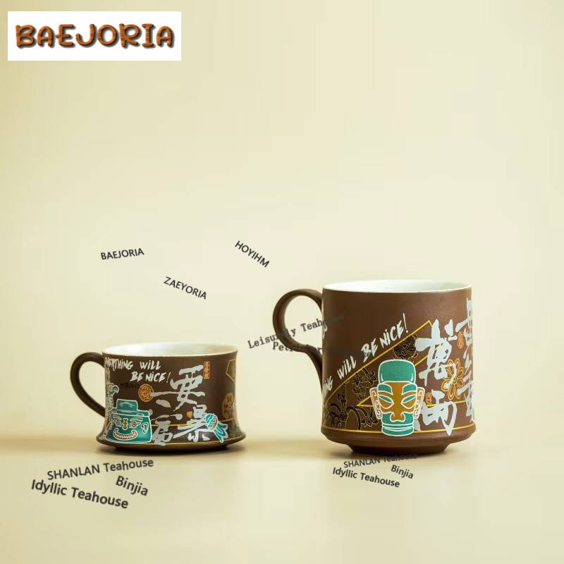 Coffee Tea Drawing - Tazza da Caffè Creativa Sanxingdui con