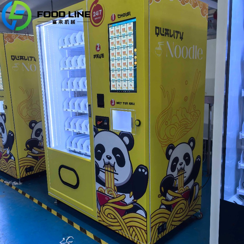 Coffee Tea Vending Machine For Office - Distributori Automatici Personalizzati per Cibo, Ramen,