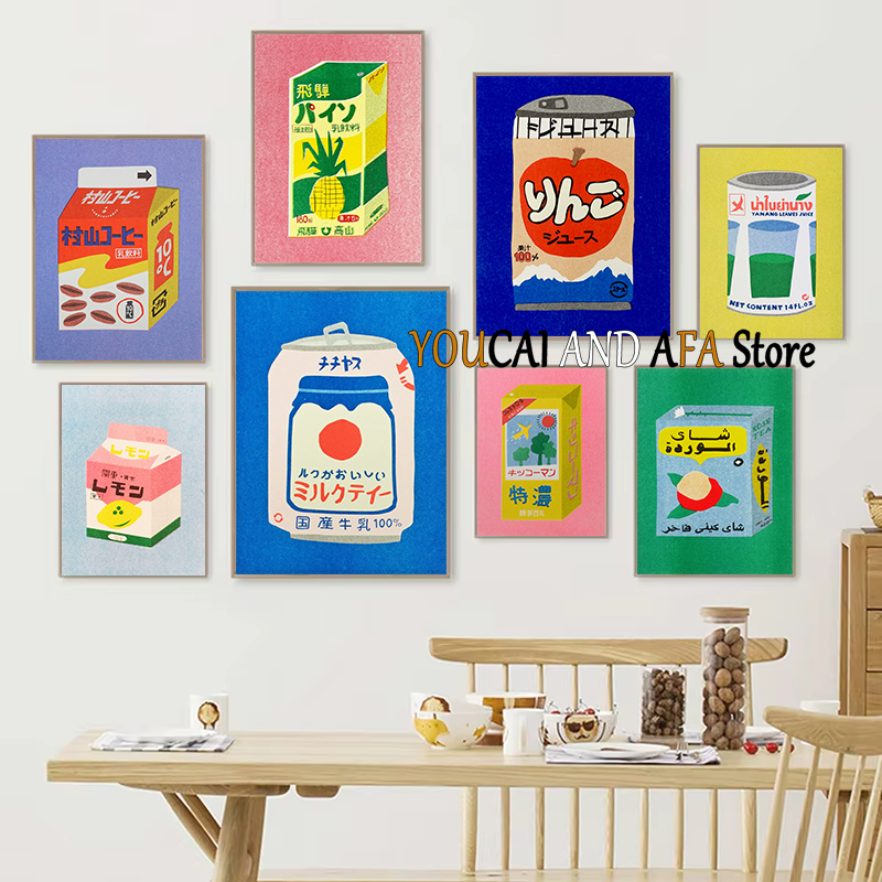 Coffee Tea Drawing - Poster su Tela con Disegni Astratti
