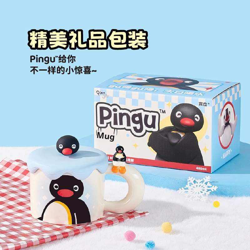Tazza in ceramica Pingu carina - Coffee Y Tea recensione e prezzo