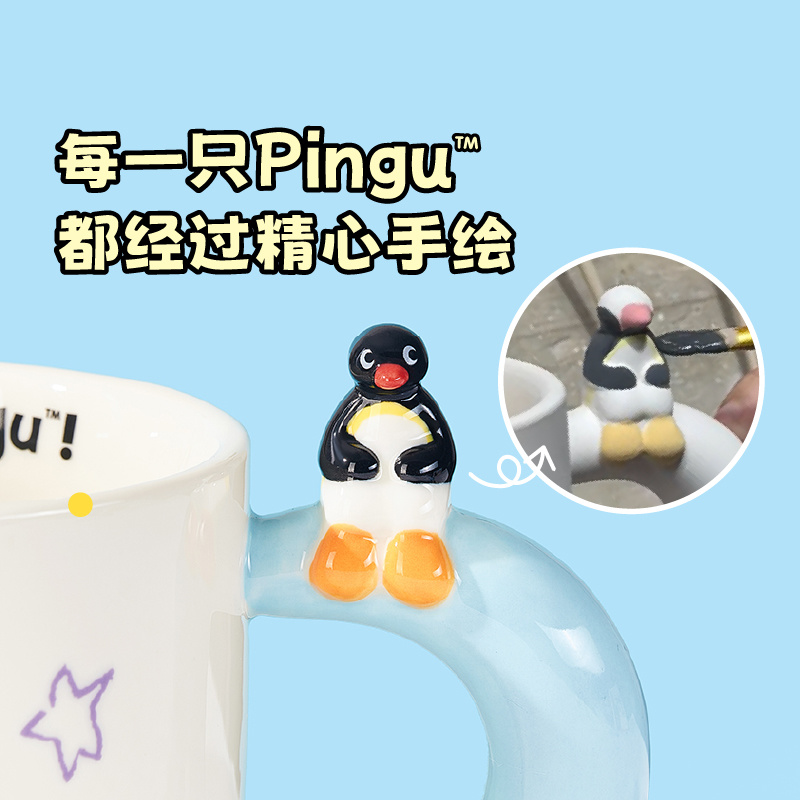 Tazza in ceramica Pingu carina - Coffee Y Tea recensione e prezzo