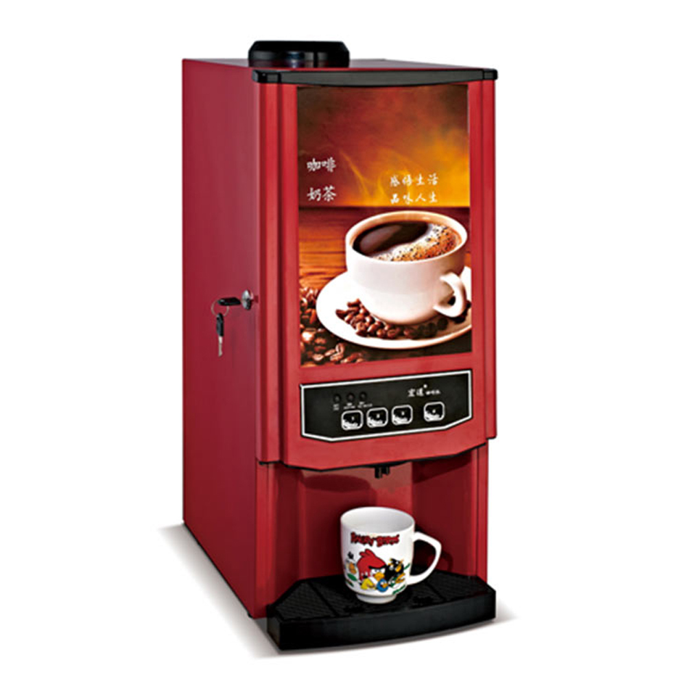 Macchina da caffè automatica D - Coffee Tea Vending Machine For Office recensione e prezzo