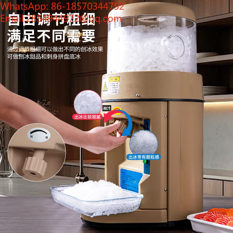 Frullatore Commerciale Insonor - Coffee Tea Knits recensione e prezzo