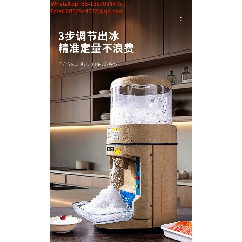 Frullatore Commerciale Insonor - Coffee Tea Knits recensione e prezzo