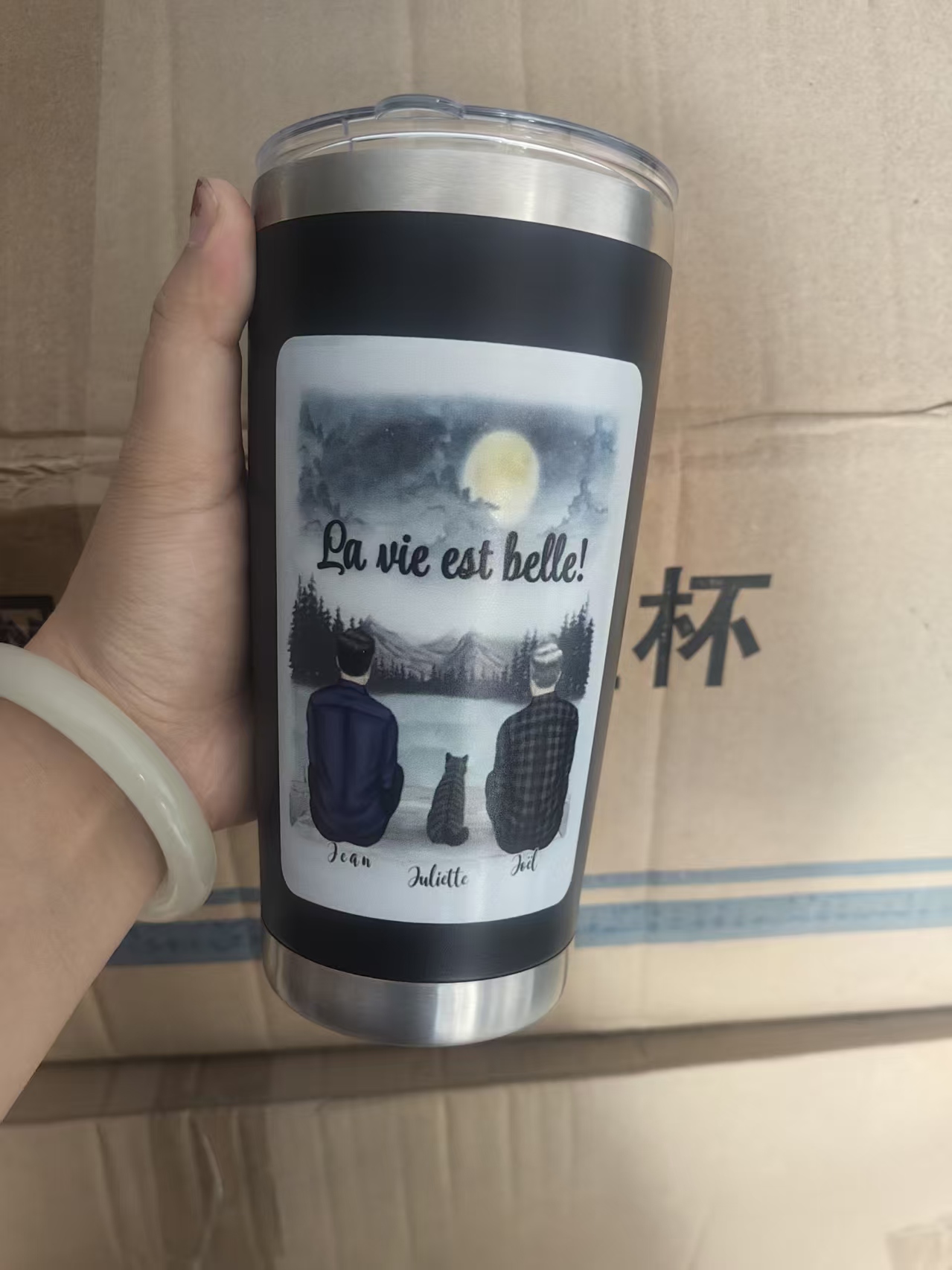 Borraccia Termica Sottovuoto i - Coffee Tea Name recensione e prezzo