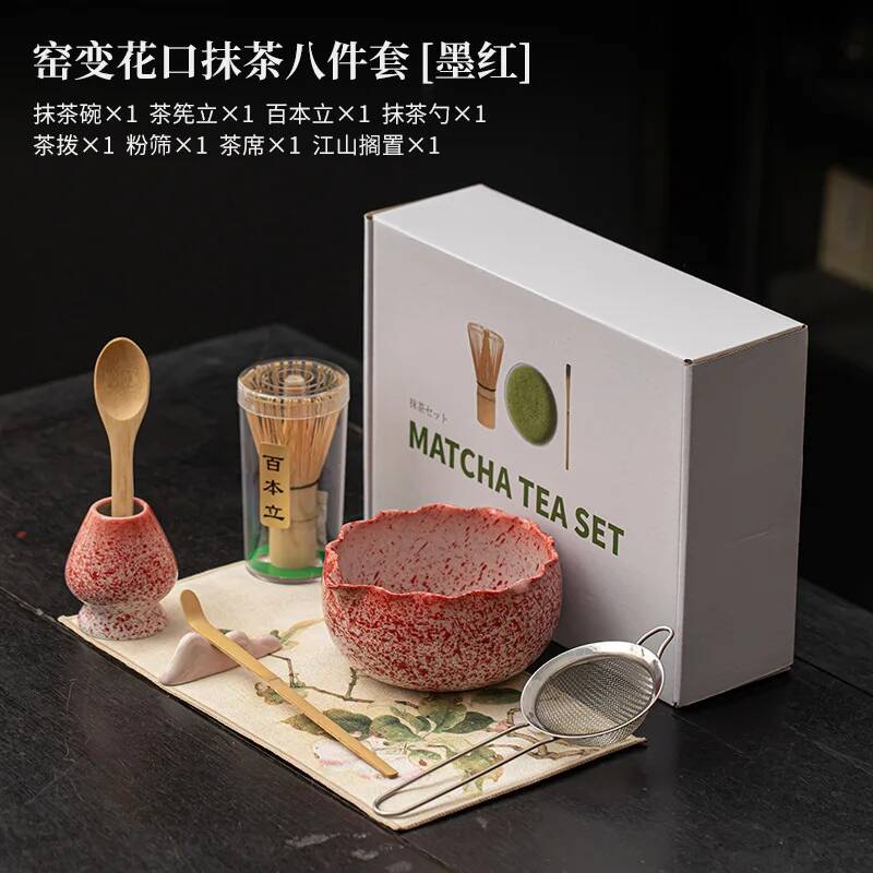 1/2/4/8 pezzi (guia rotonda lu - Matcha Whisk Set recensione e prezzo
