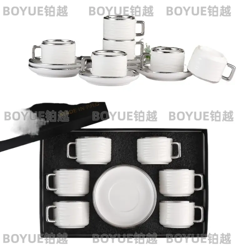 Set di Tazza e Piattino in Cer - Coffee Tea Gift recensione e prezzo