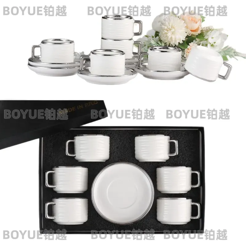 Set di Tazza e Piattino in Cer - Coffee Tea Gift recensione e prezzo