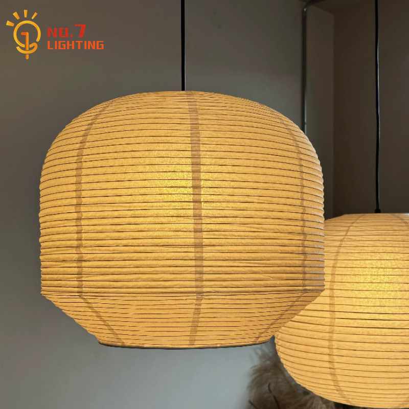 Lampada a Sospensione Giappone - Coffee Tea Knits recensione e prezzo