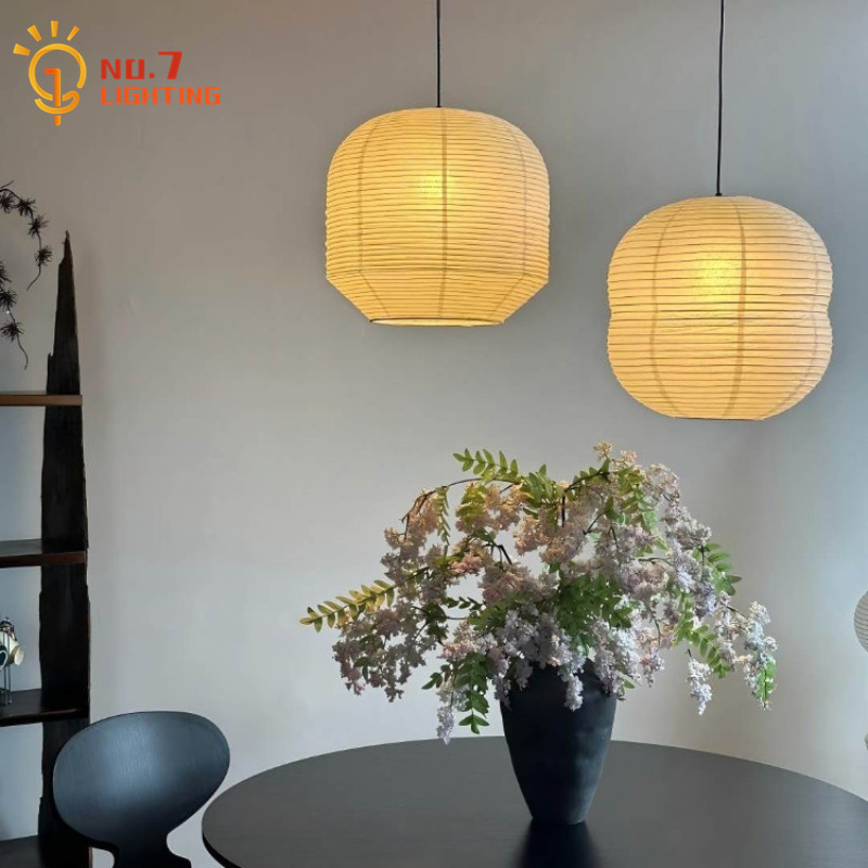 Lampada a Sospensione Giappone - Coffee Tea Knits recensione e prezzo