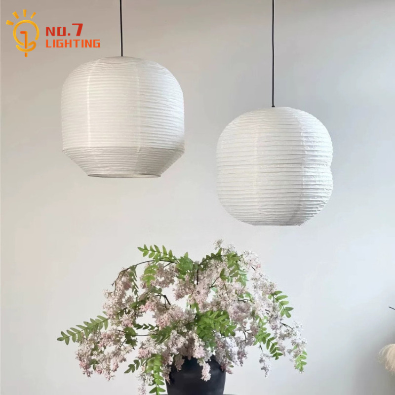 Lampada a Sospensione Giappone - Coffee Tea Knits recensione e prezzo