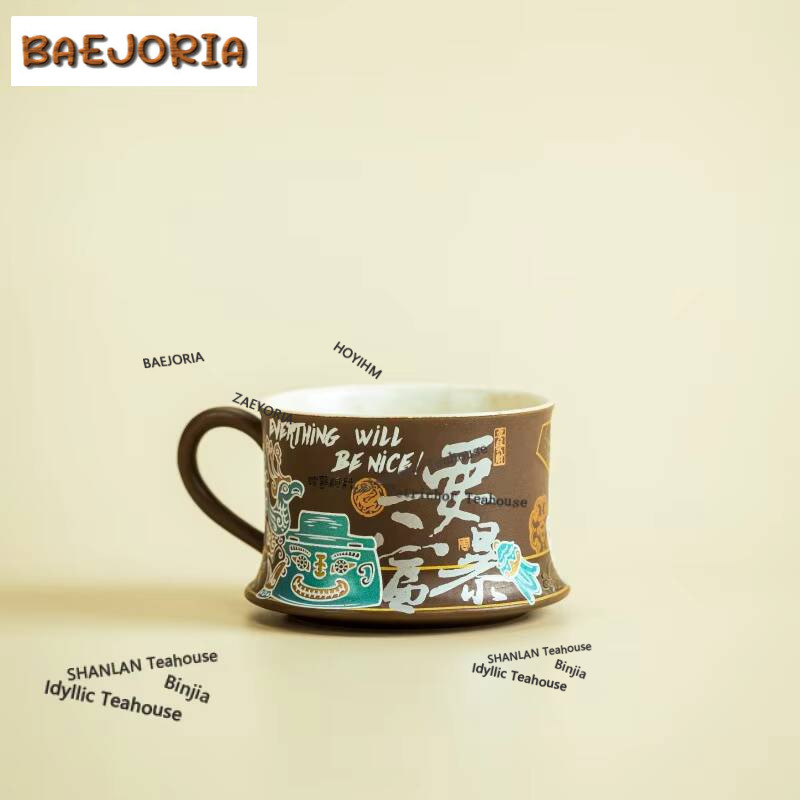 Tazza da Caffè Creativa Sanxin - Coffee Tea Drawing recensione e prezzo