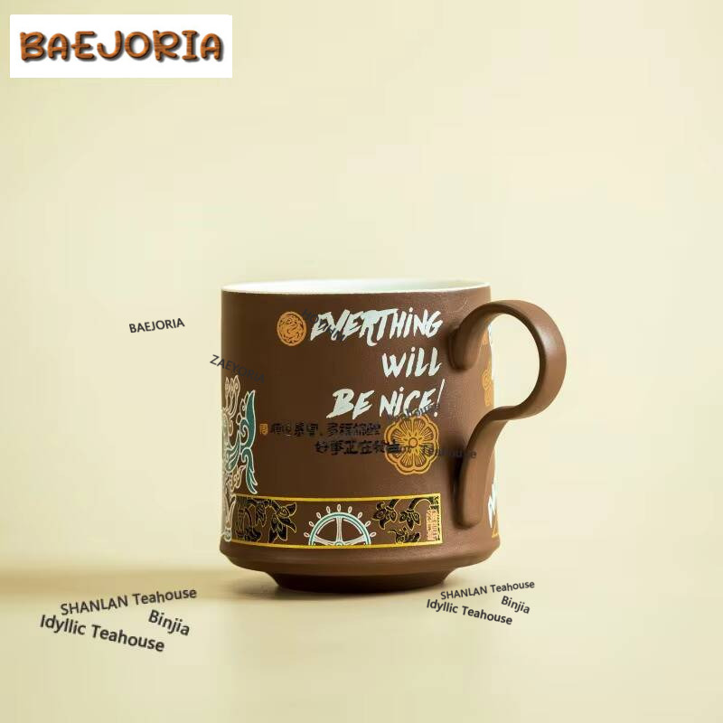 Tazza da Caffè Creativa Sanxin - Coffee Tea Drawing recensione e prezzo