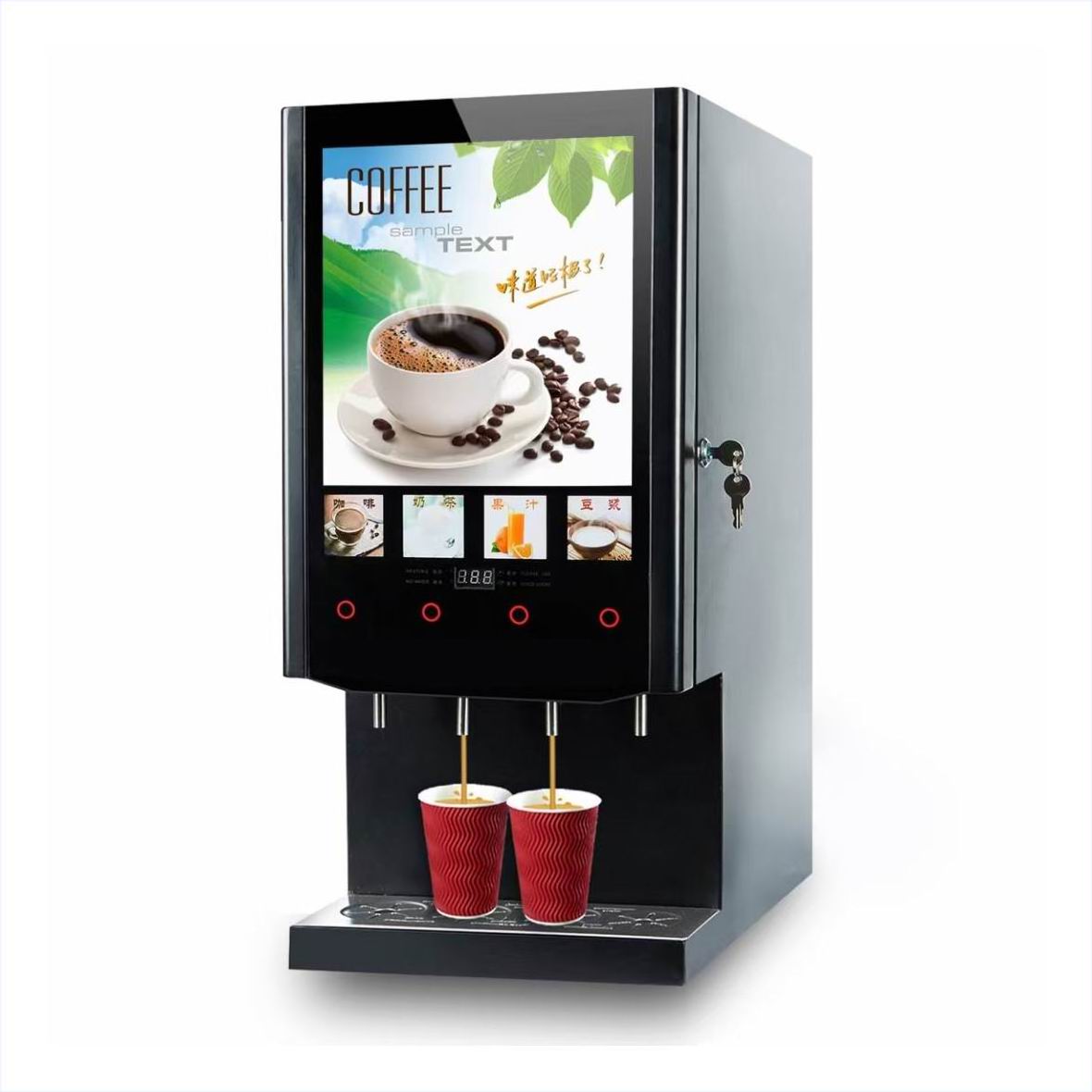 Distributore Automatico di Tè  - Coffee Tea Vending Machine For Office recensione e prezzo