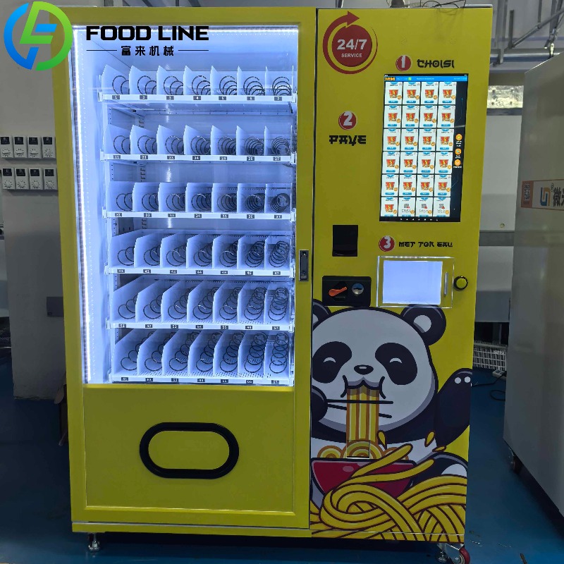 Distributori Automatici Person - Coffee Tea Vending Machine For Office recensione e prezzo
